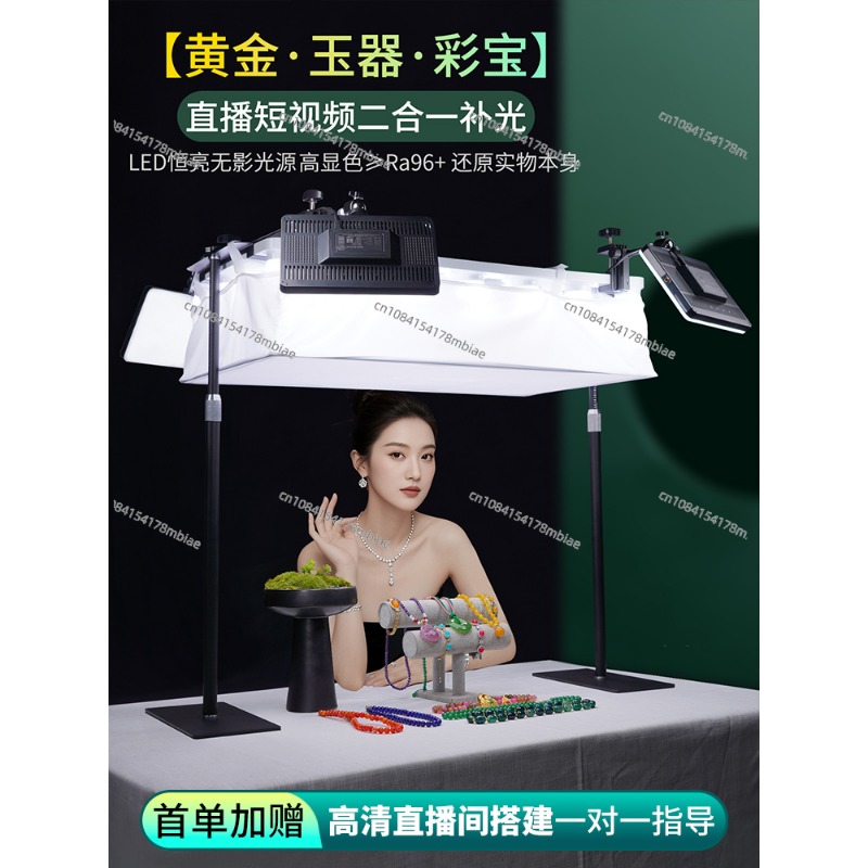Photography Lighting Indoor - フィルライト特殊LED写真撮影カメラプロ用照明器具ジュエリー室内ソフトライトデスクトップ