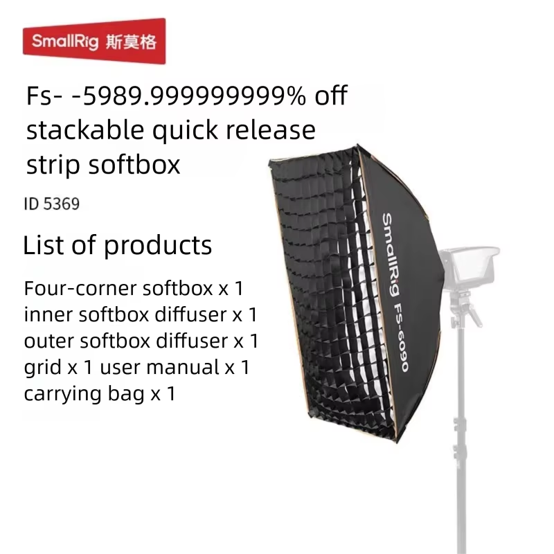 SmallRig ボーエンズマウントソフトボックス、ポータブ - Softbox Portable Strip のレビューと価格
