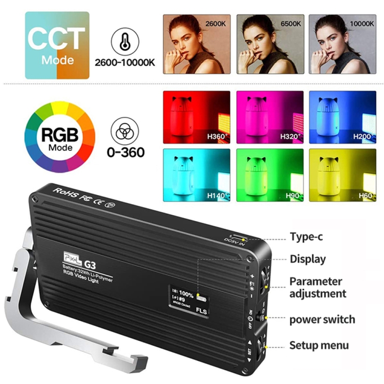 Pixel G3 フラットパネルRGBフィルライト ハンドヘ - Photography Lighting Rgb のレビューと価格