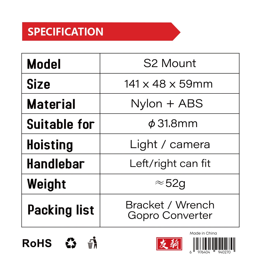 IGPSPORT ライトブラケット マウンテンロード自転車  - Photography Lighting Indoor のレビューと価格