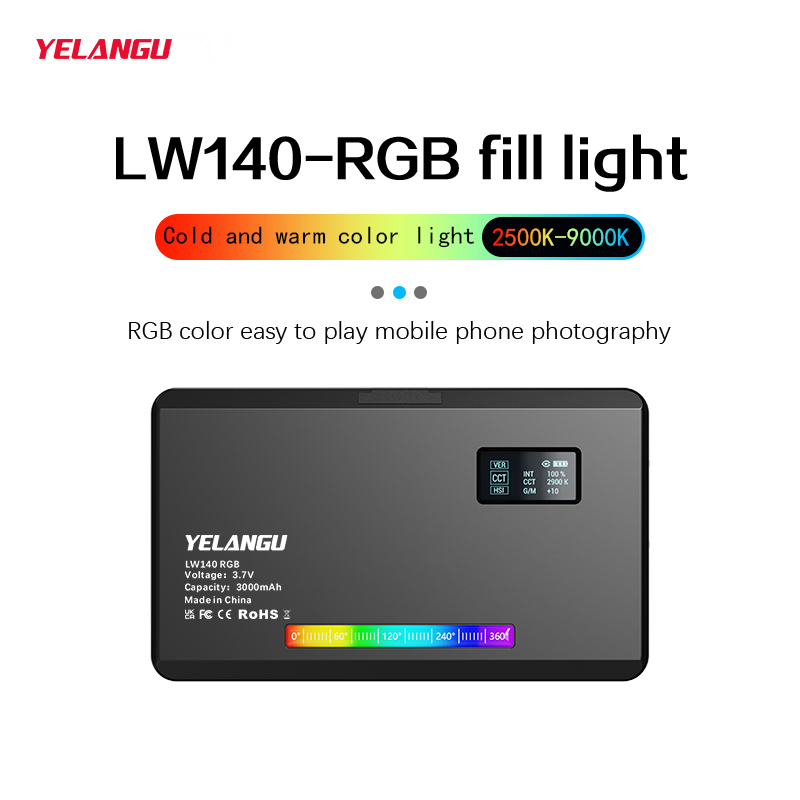 LEDフォトスタジオランプ,YELANGU-RGB/2500 - Photography Lighting Rgb のレビューと価格
