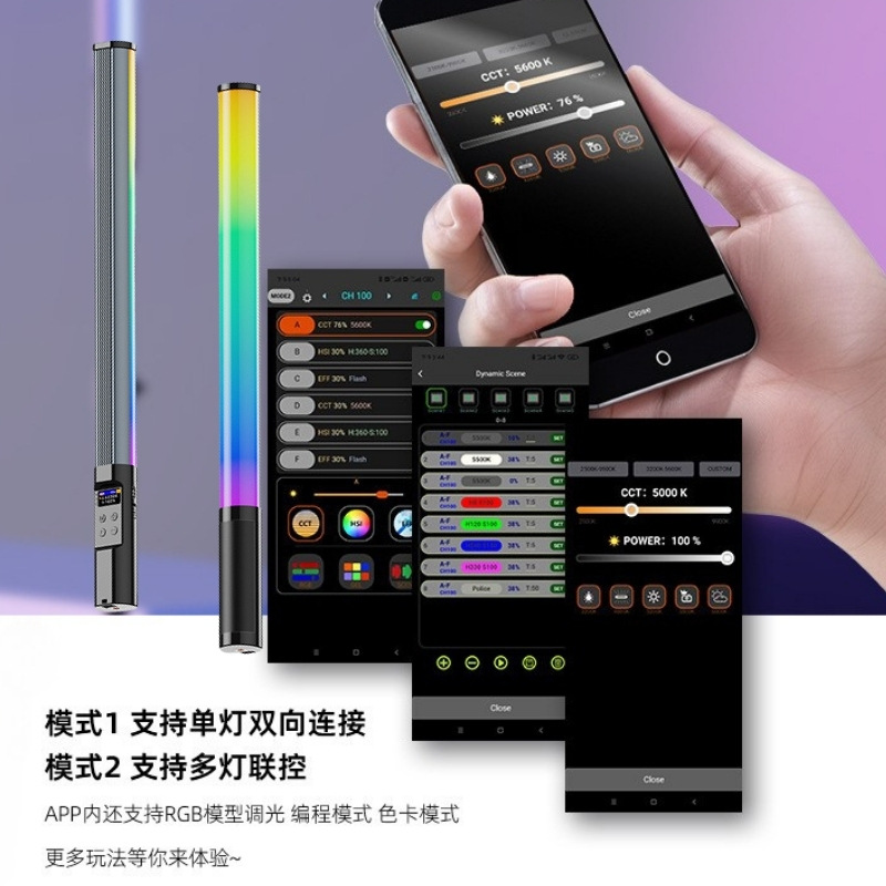 RGBハンドヘルドフィルライトスティック LEDフィルライト - Photography Lighting For Portraits のレビューと価格