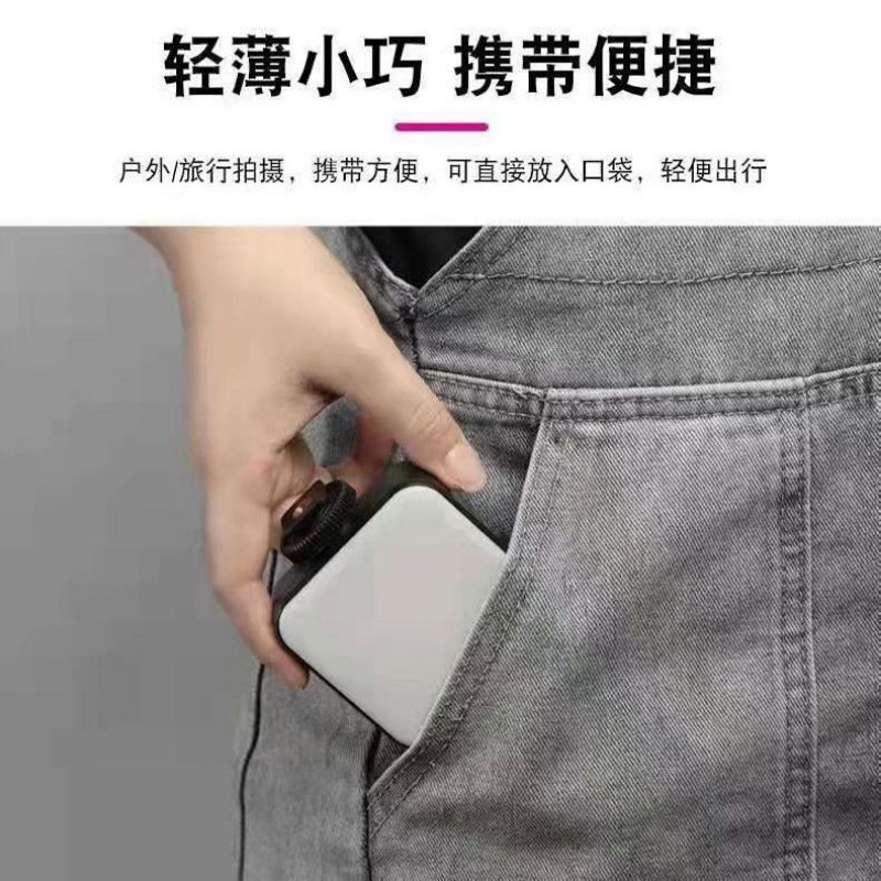 ポータブルポケットビデオフィルライト 3色モード搭載 スマホ - Photography Lighting For Portraits のレビューと価格