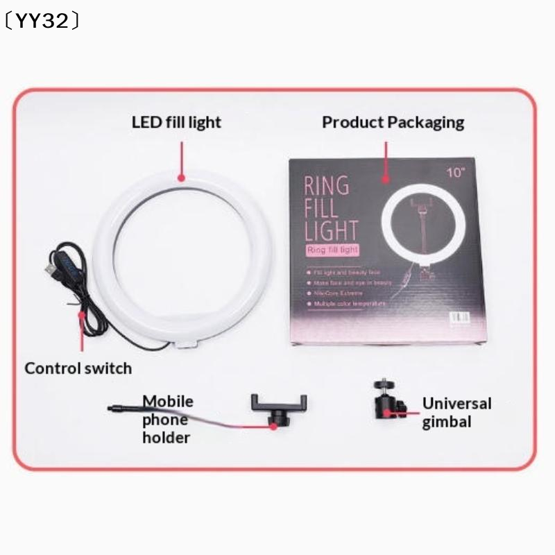 1 セット調光可能な LED ランプ写真撮影用リングライト  - Photography Lighting Indoor のレビューと価格
